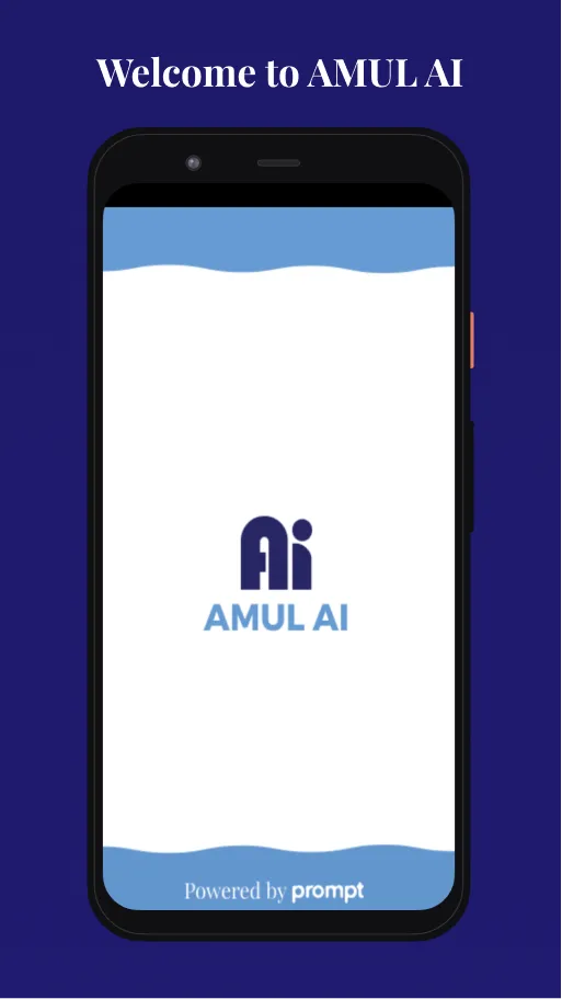 Amul Artificial Insemination ( | Indus Appstore | Screenshot