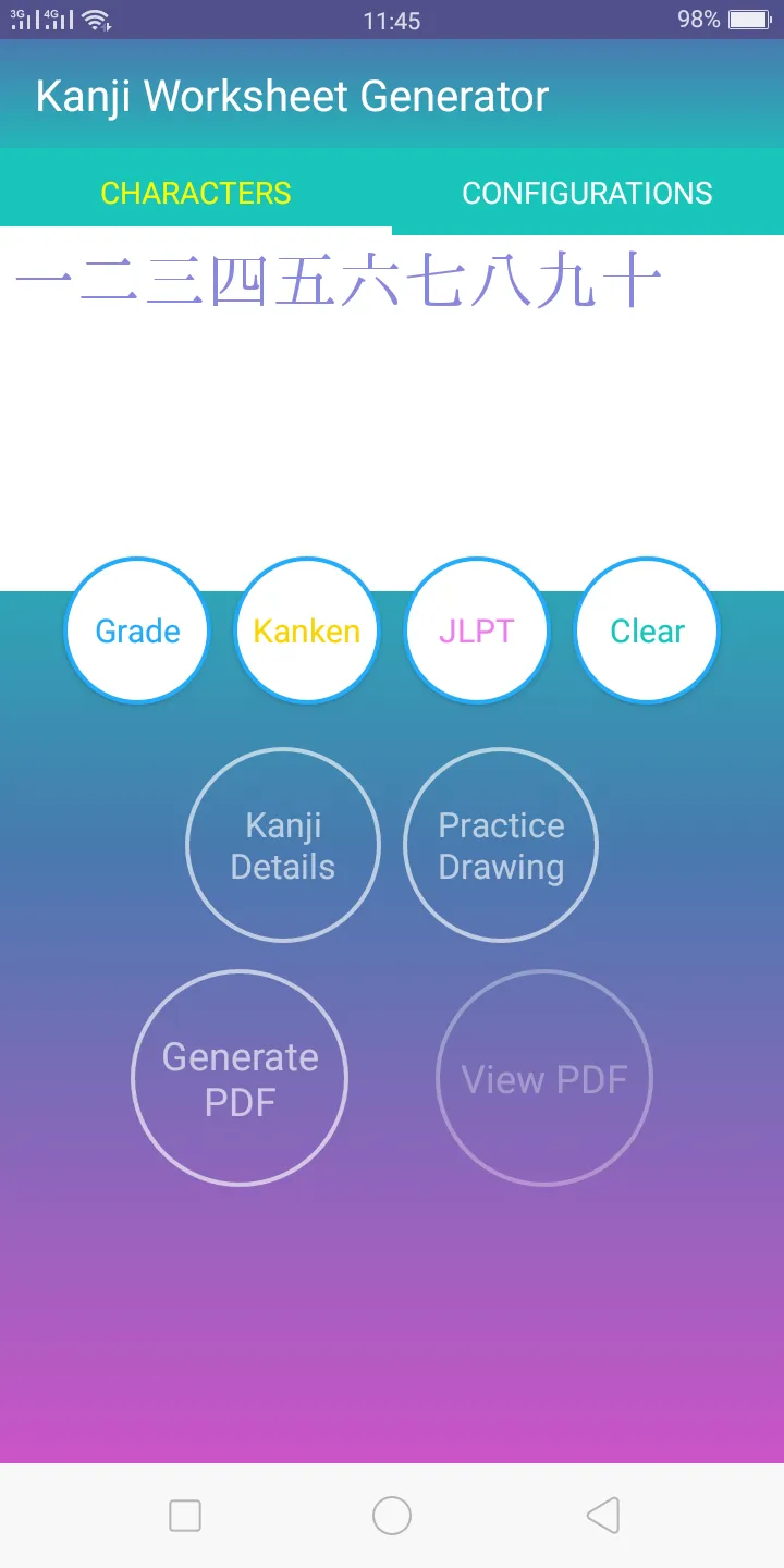 Kanji Worksheet Generator | Indus Appstore | Screenshot