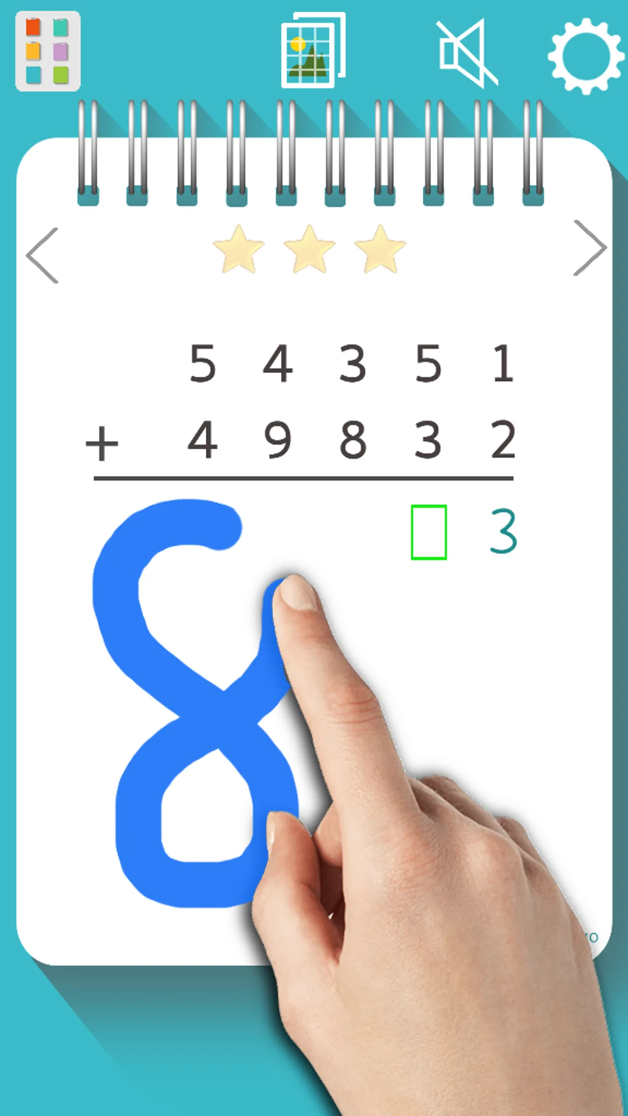 Math Loops + | Indus Appstore | Screenshot