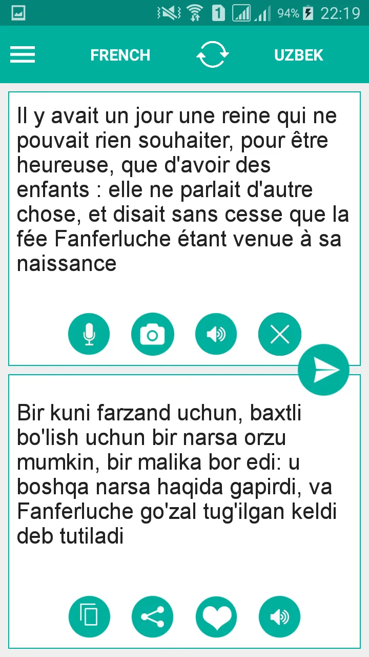 Uzbek French Translator | Indus Appstore | Screenshot