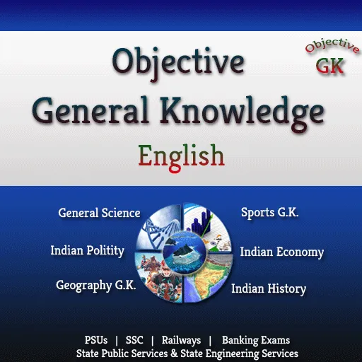 GK Quiz With Explanation -Eng. | Indus Appstore | Screenshot