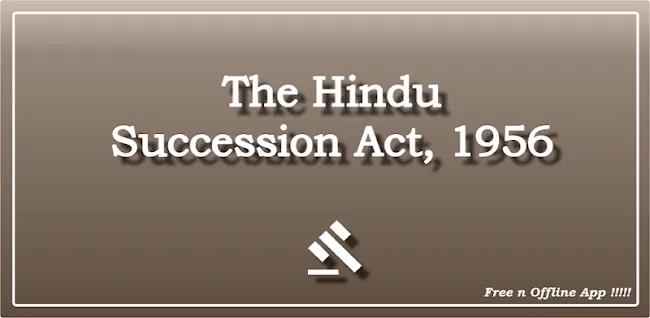 Hindu Succession Act 1956 | Indus Appstore | Screenshot