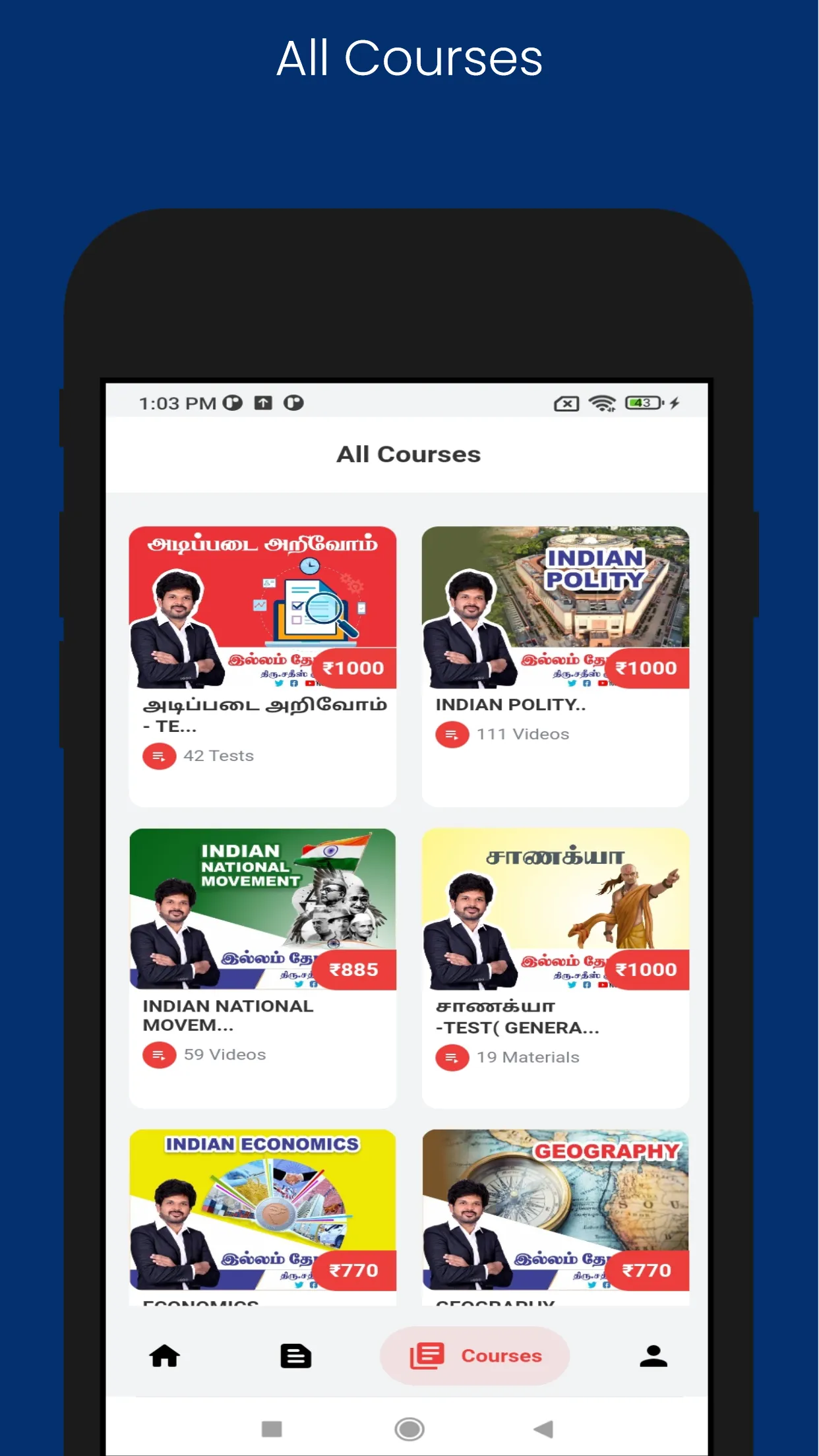 Gurunath IAS Academy | Indus Appstore | Screenshot