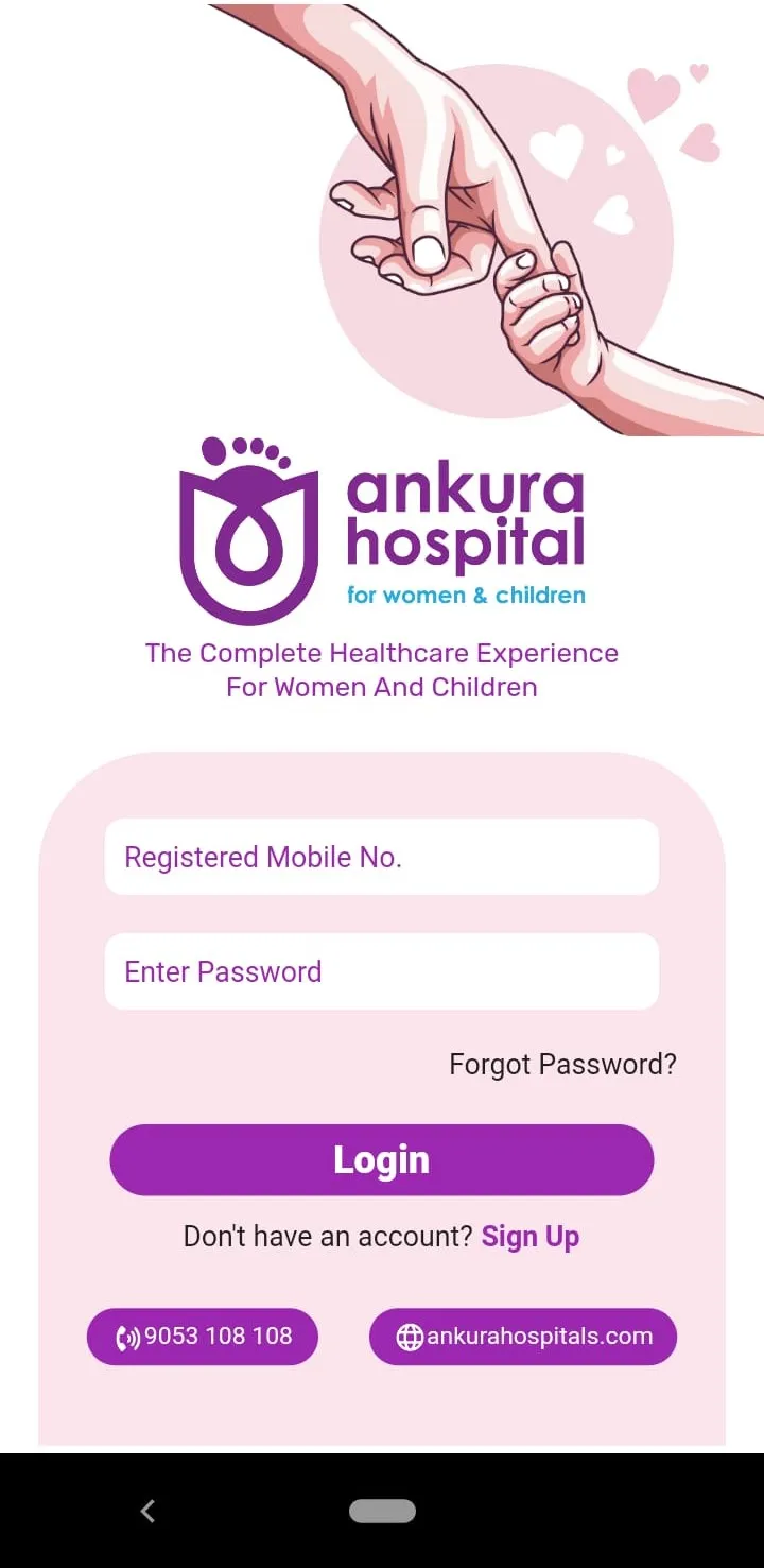 Ankura Patient Portal | Indus Appstore | Screenshot