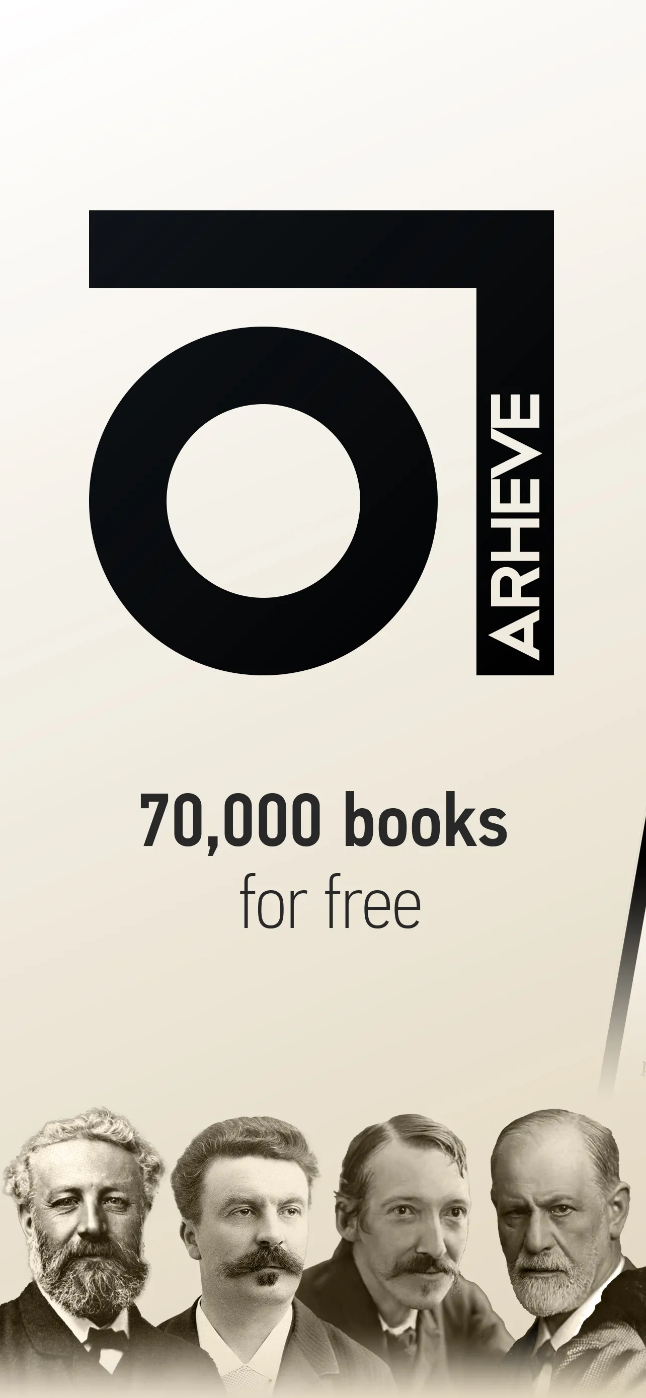 ARHEVE: Books Library | Indus Appstore | Screenshot