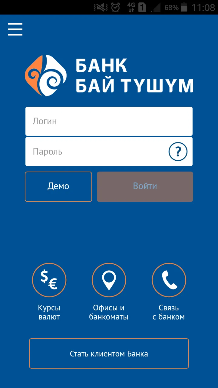 BTB 24 (Кыргызская Республика) | Indus Appstore | Screenshot