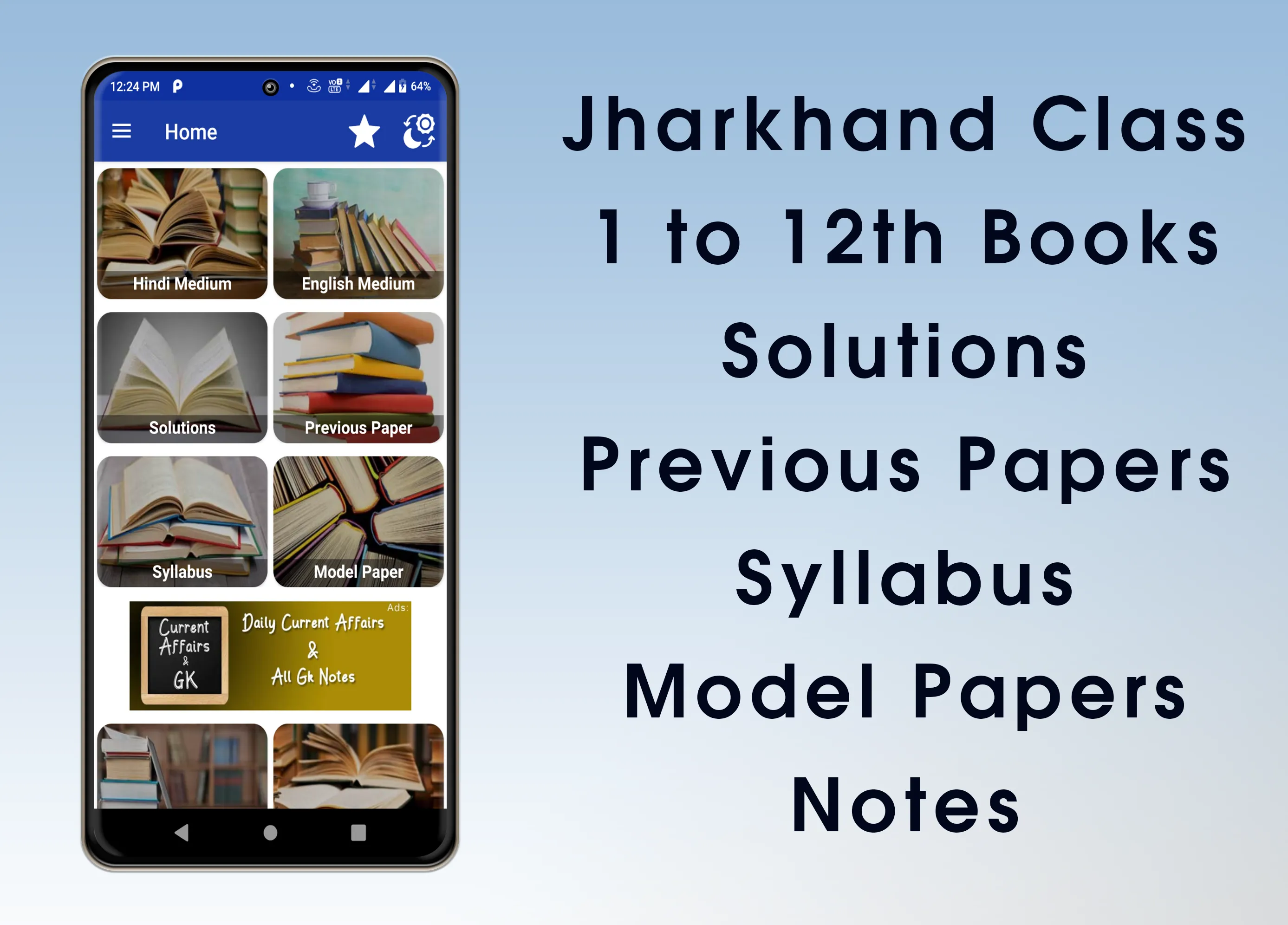 Jharkhand Notes Solutions Exam | Indus Appstore | Screenshot