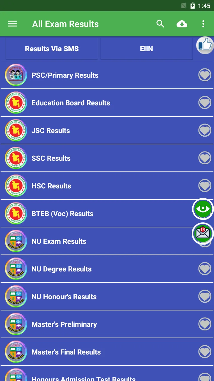 All Exam Results & EIIN | Indus Appstore | Screenshot