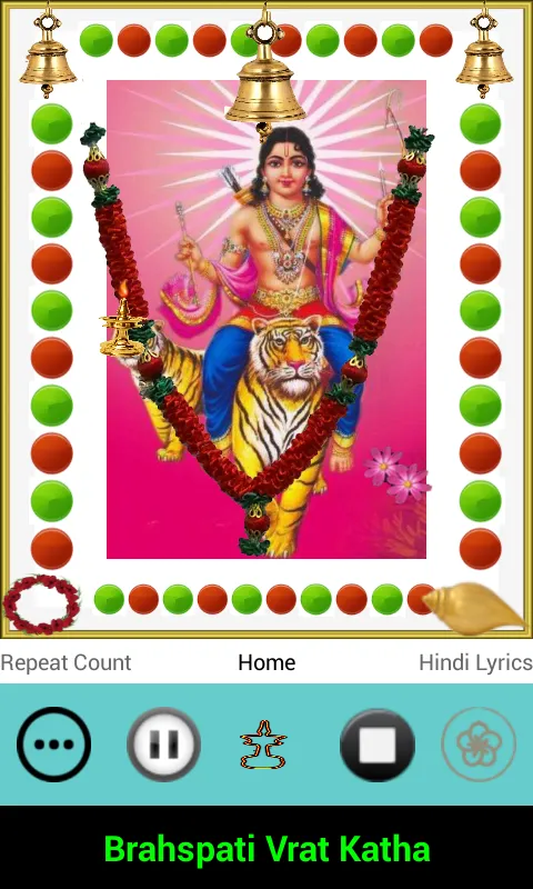 Brahspati Vrat Katha | Indus Appstore | Screenshot