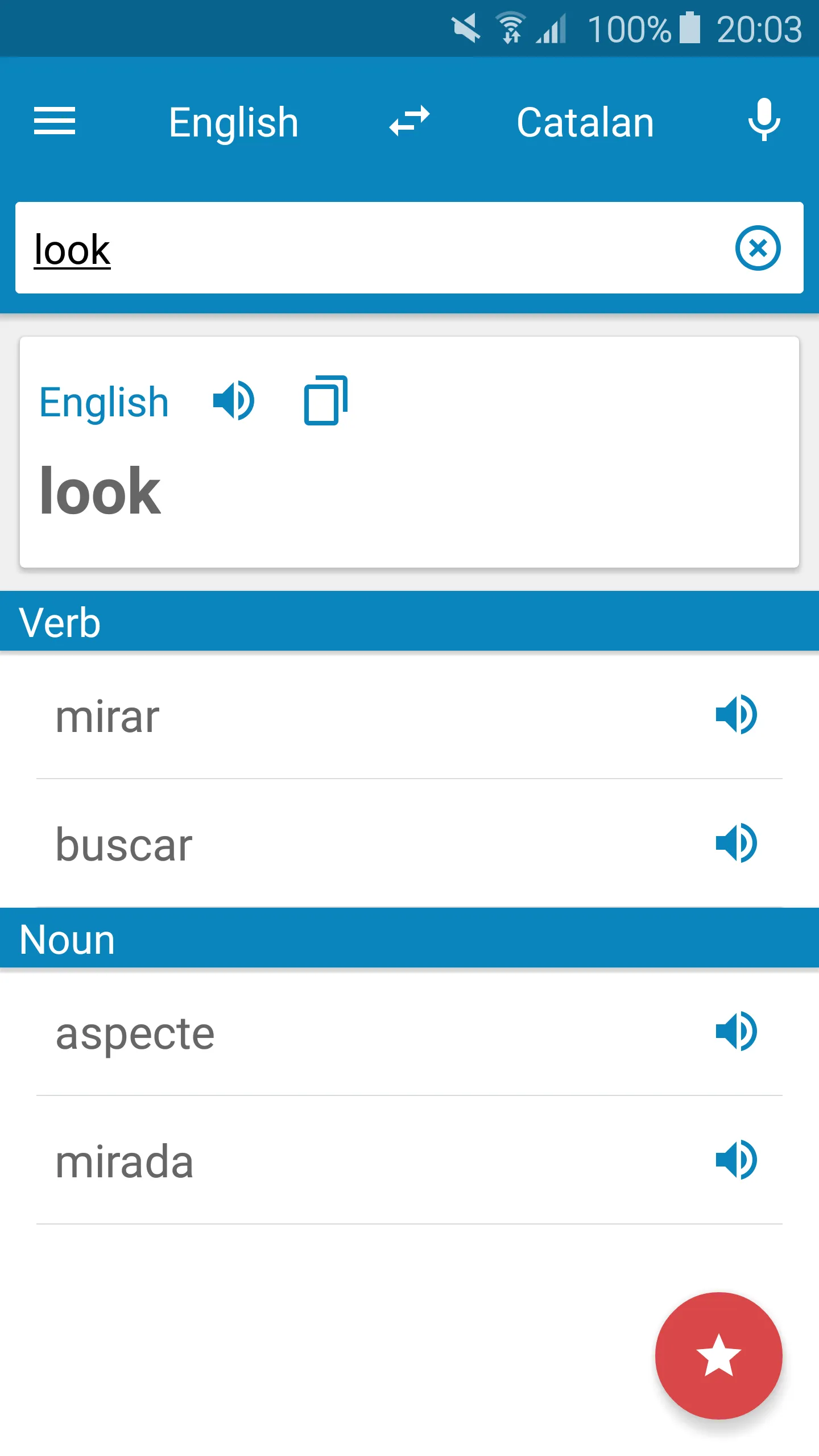 Catalan-English Dictionary | Indus Appstore | Screenshot