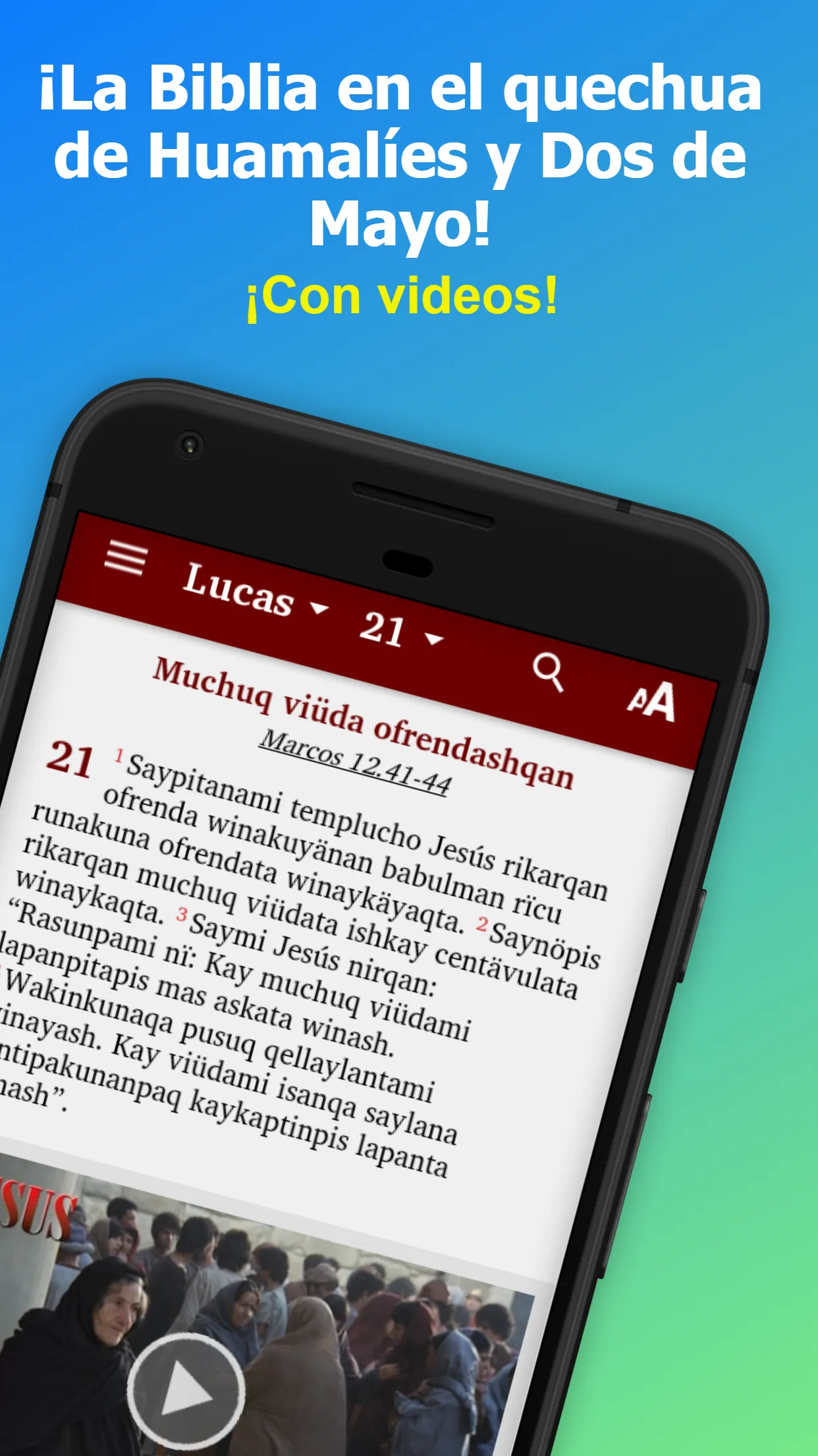 Bible Quechua Huamalíes | Indus Appstore | Screenshot