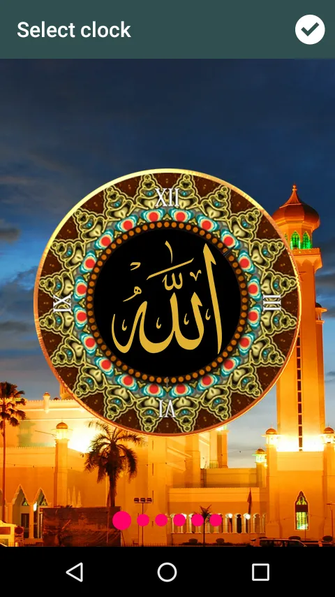 Allah Clock Live Wallpaper | Indus Appstore | Screenshot