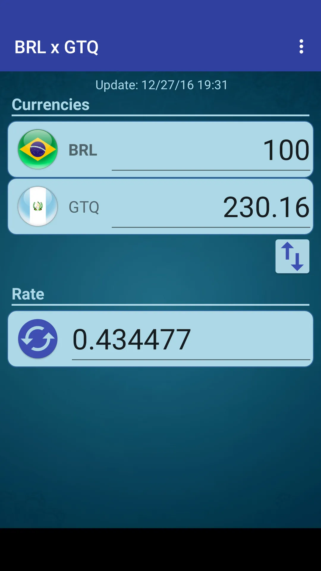 Brazil Real Guatemalan Quetzal | Indus Appstore | Screenshot