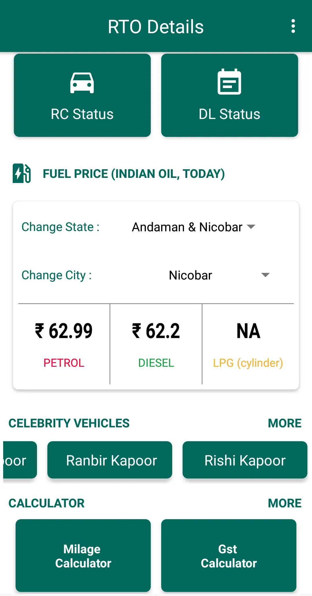 Vehicle Information app | Indus Appstore | Screenshot