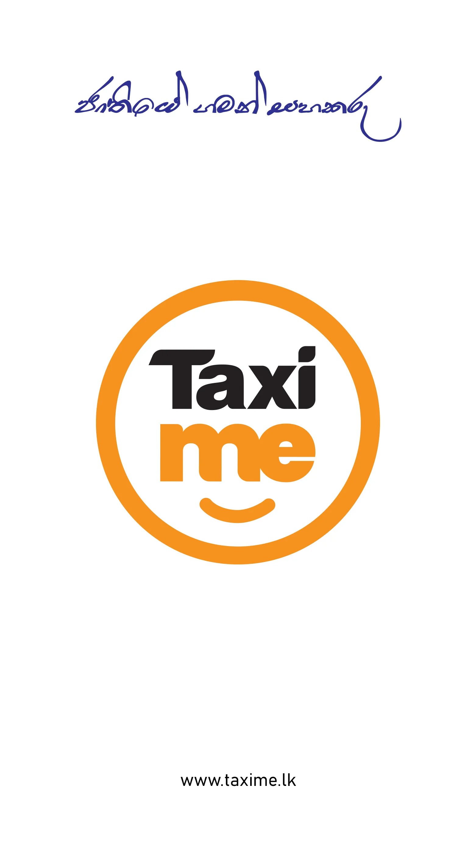 TaxiMe - Sri Lanka | Indus Appstore | Screenshot