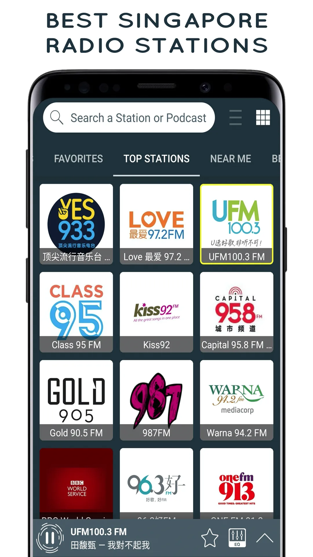 Radio Singapore - online radio | Indus Appstore | Screenshot