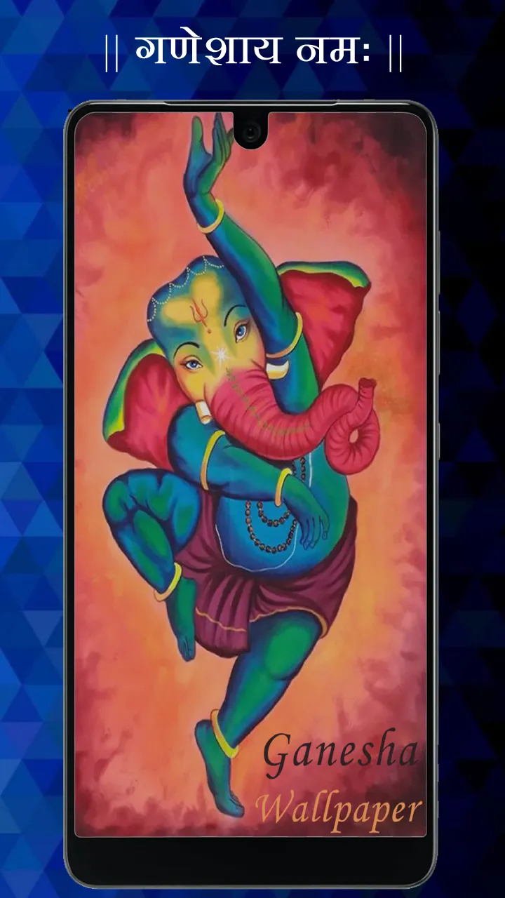 Ganesh Wallpaper HD, Ganesha | Indus Appstore | Screenshot