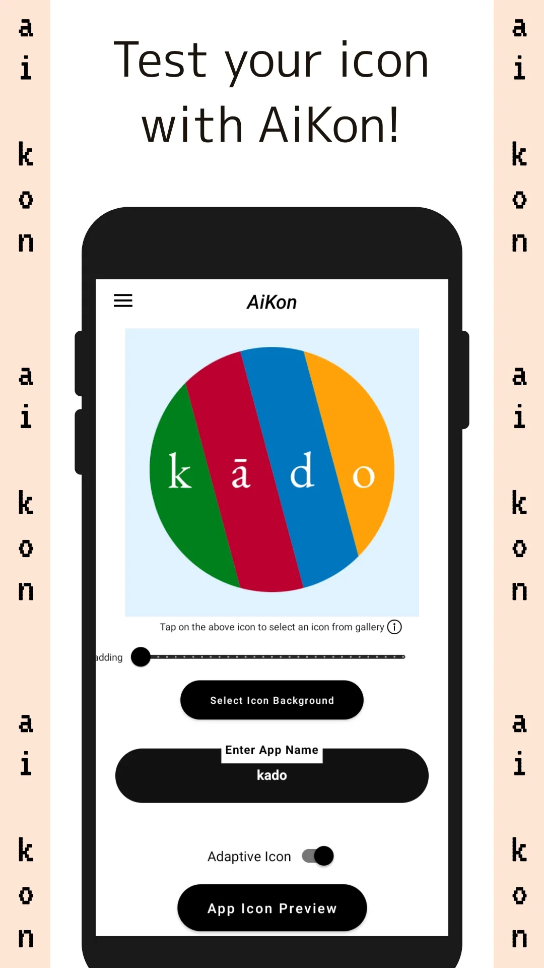 AiKon : Preview and Test your  | Indus Appstore | Screenshot