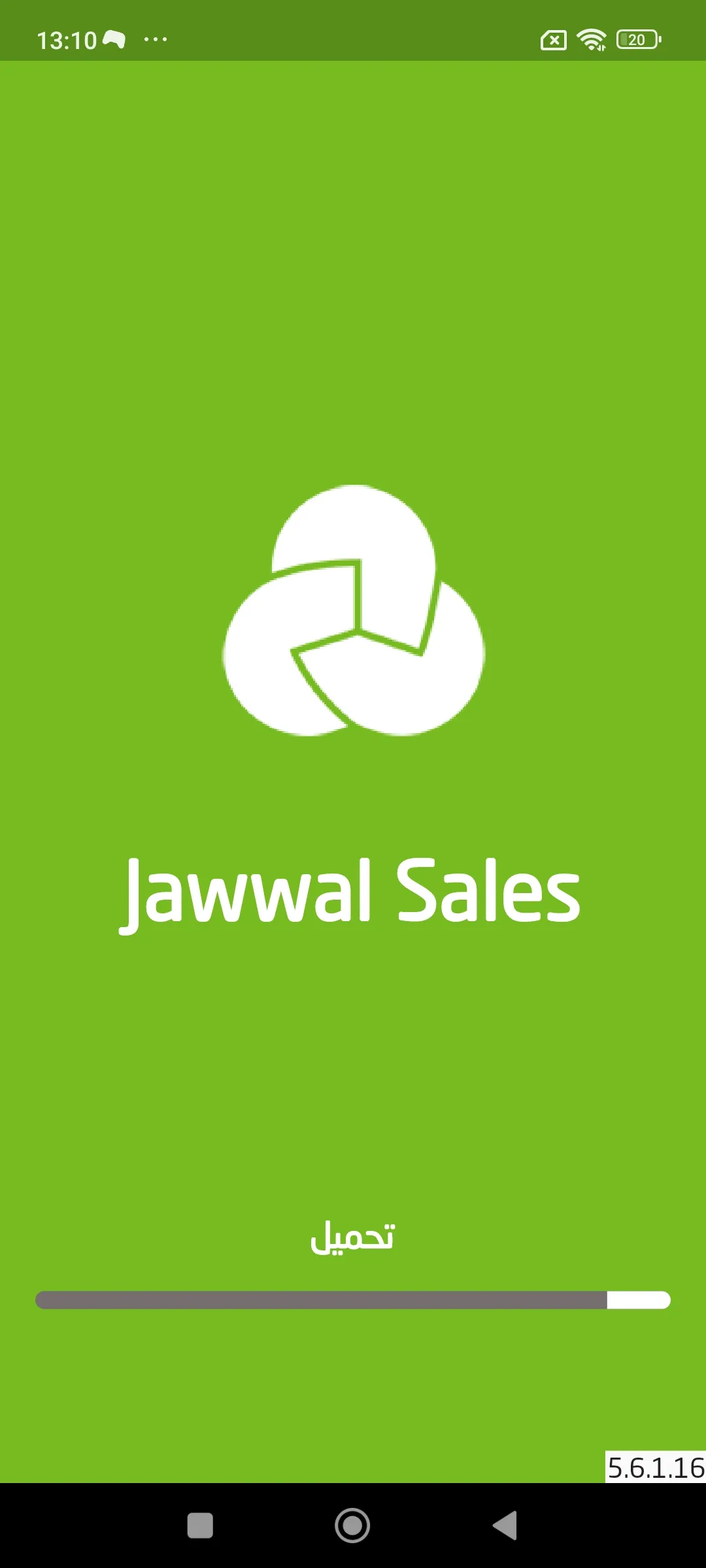 Jawwal Dealer | Indus Appstore | Screenshot