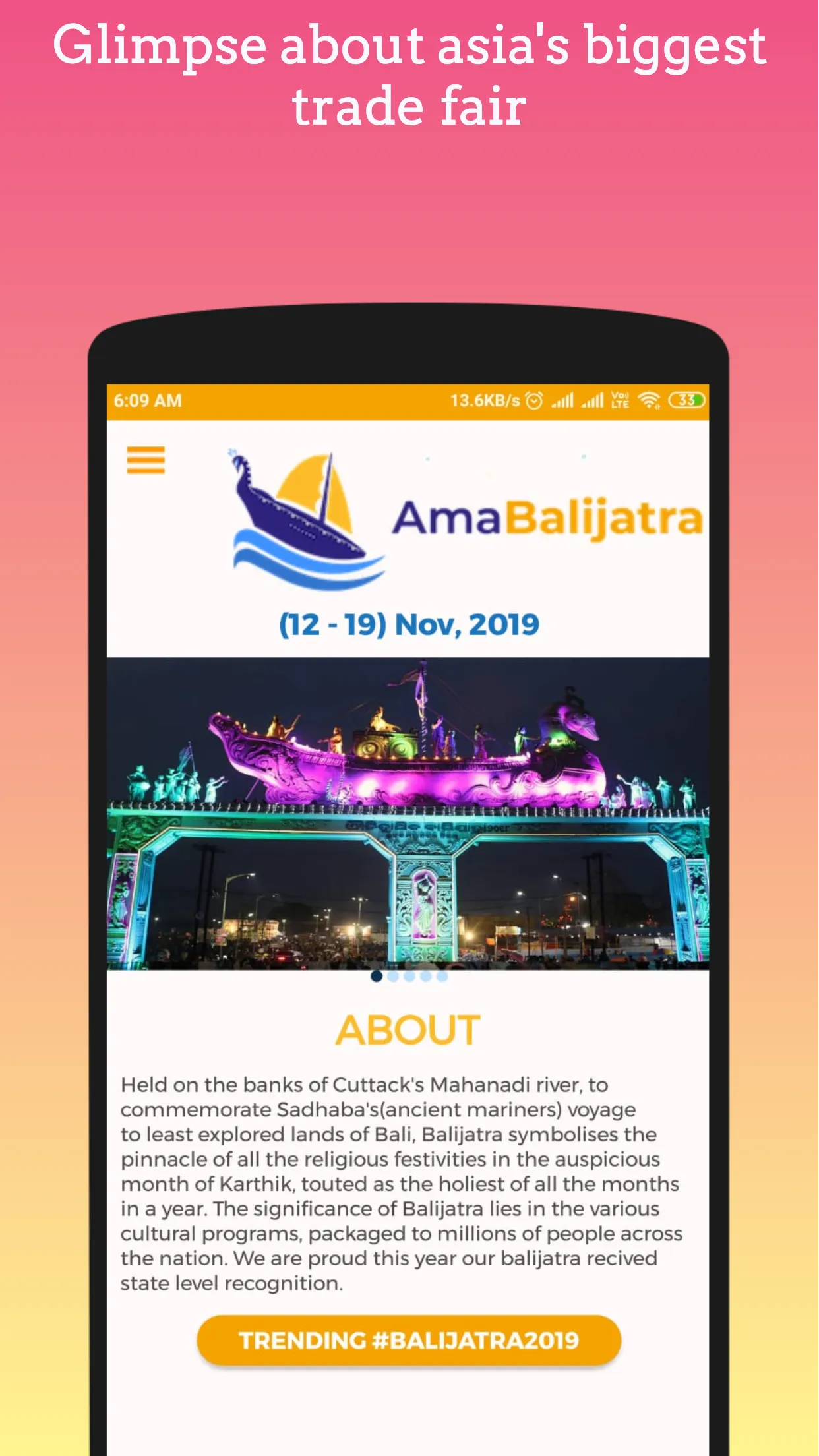 AmaBalijatra | Indus Appstore | Screenshot