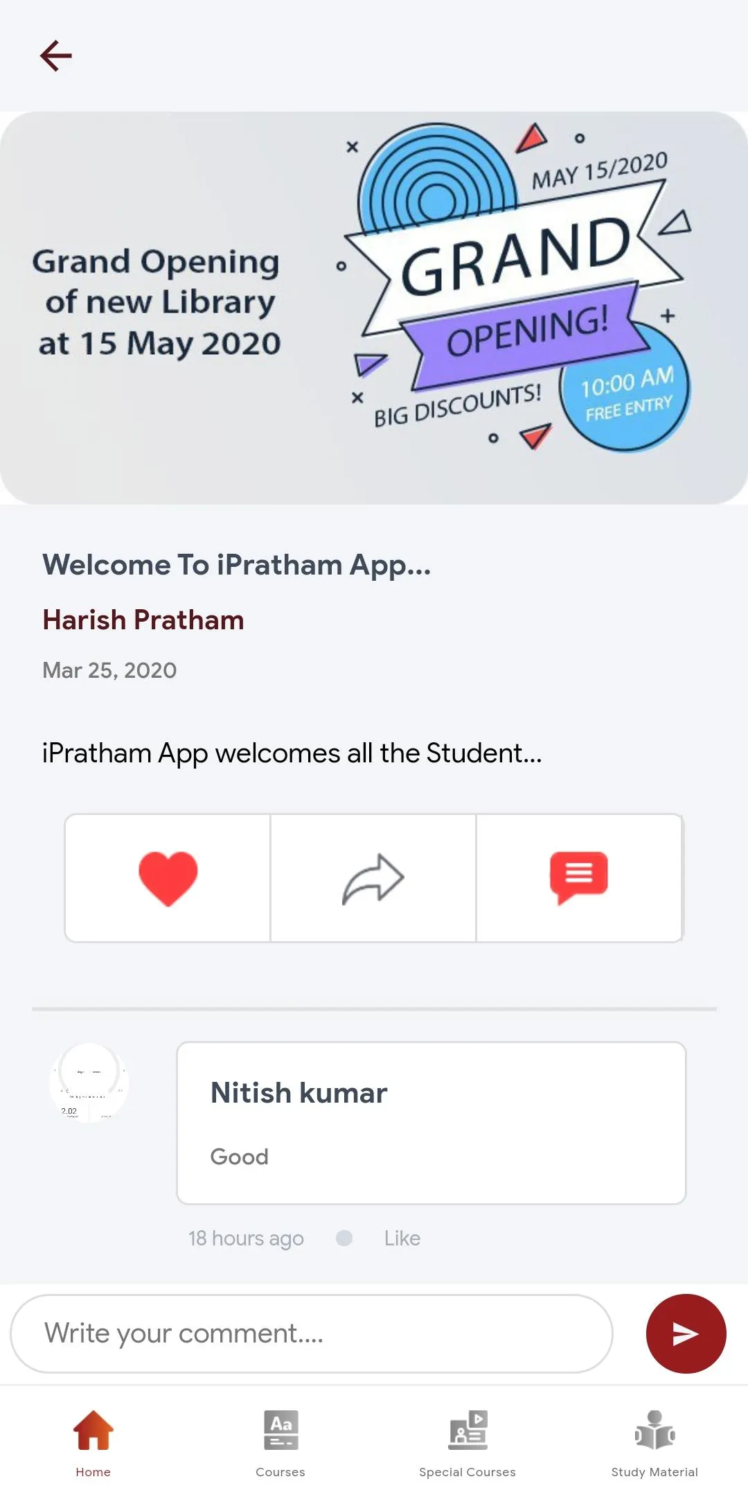 iPratham | Indus Appstore | Screenshot