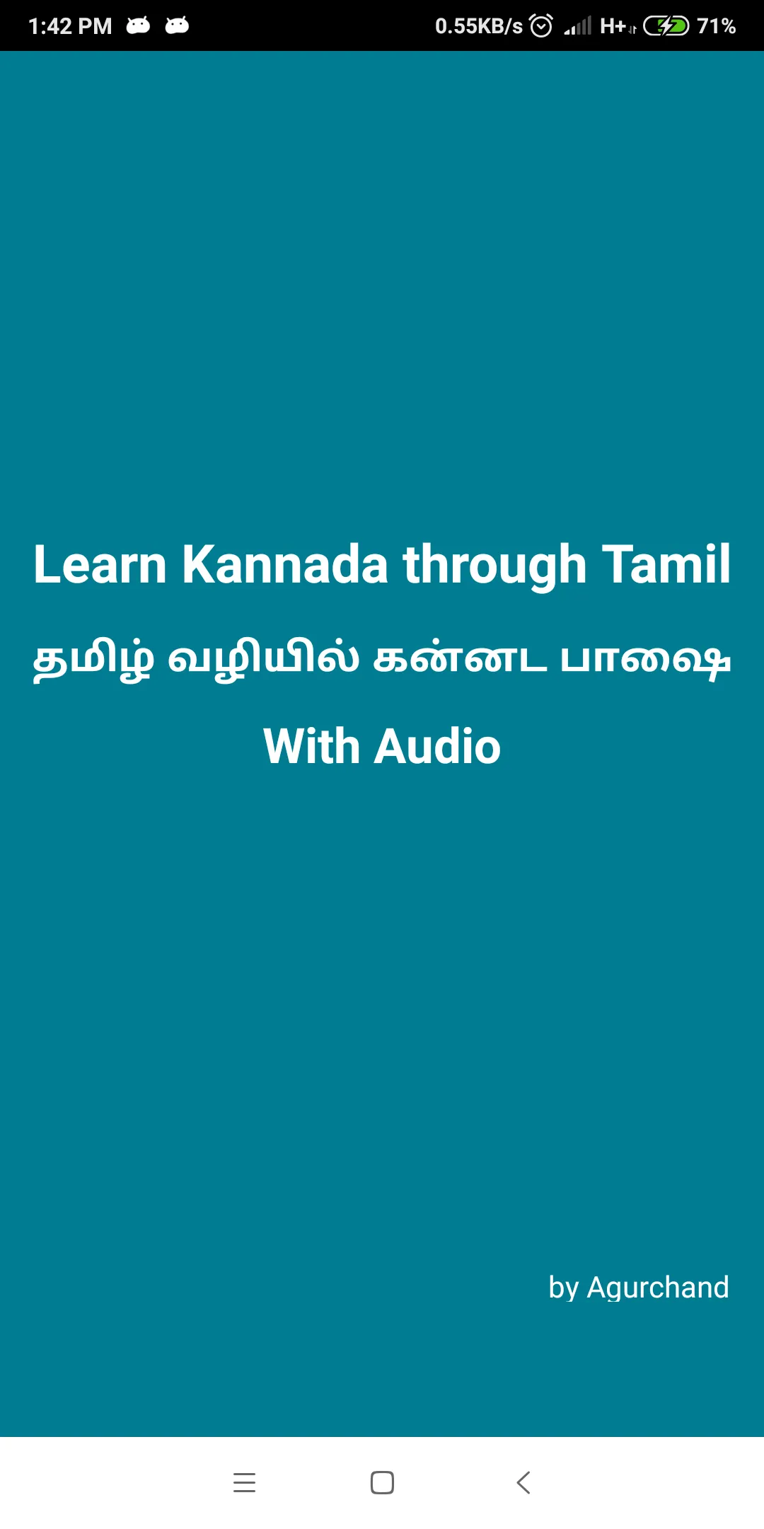 Learn Kannada through Tamil | Indus Appstore | Screenshot