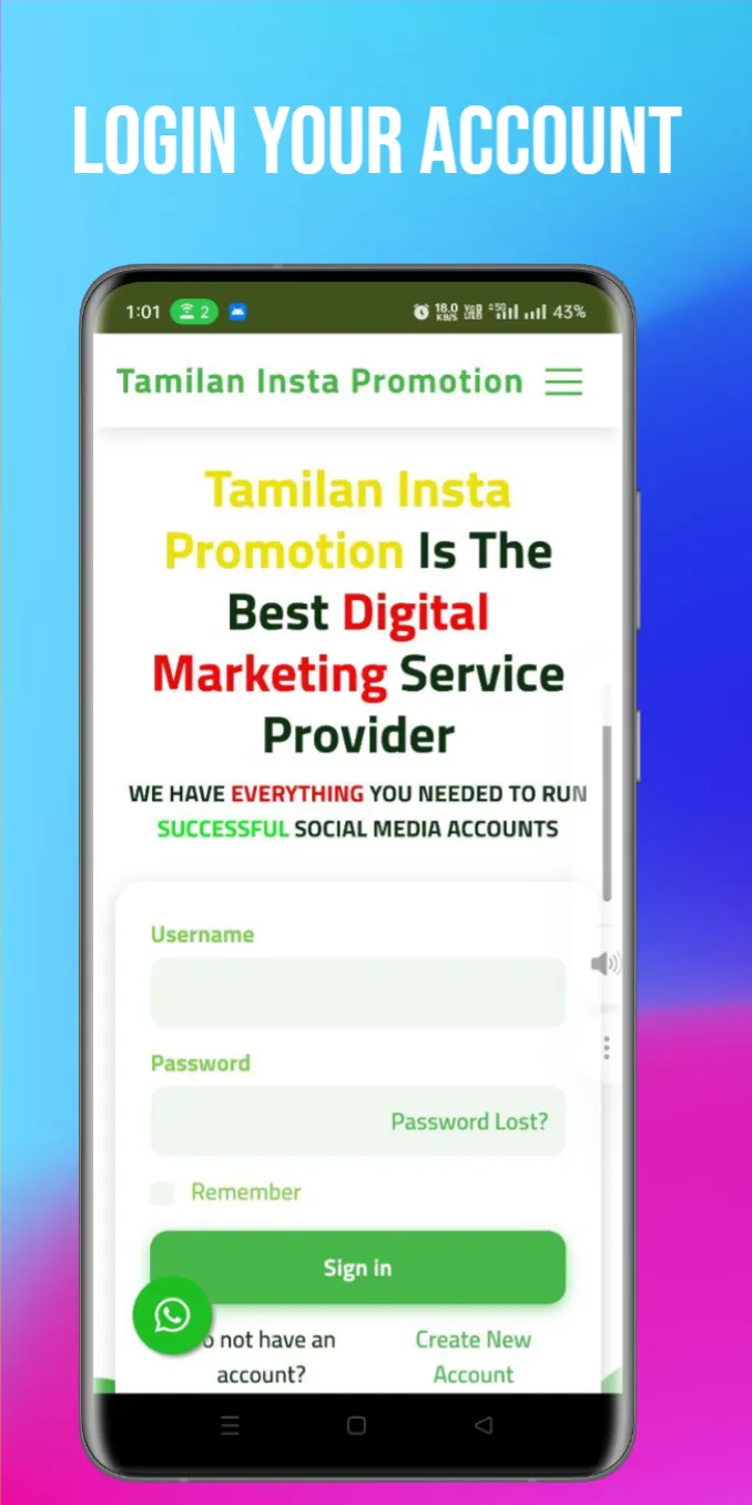 Tamilan Promotion | Indus Appstore | Screenshot