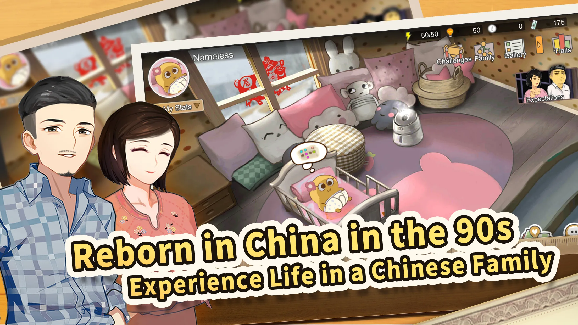Chinese Parents | Indus Appstore | Screenshot