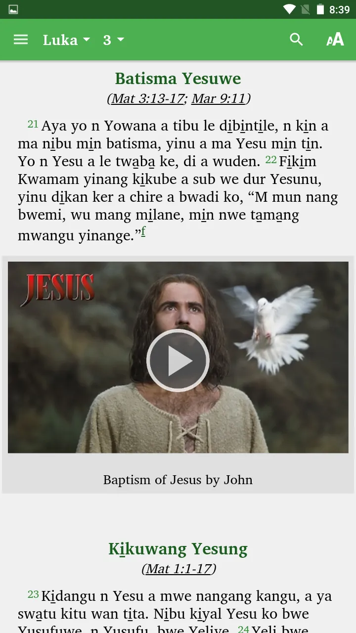 Tula - Bible | Indus Appstore | Screenshot