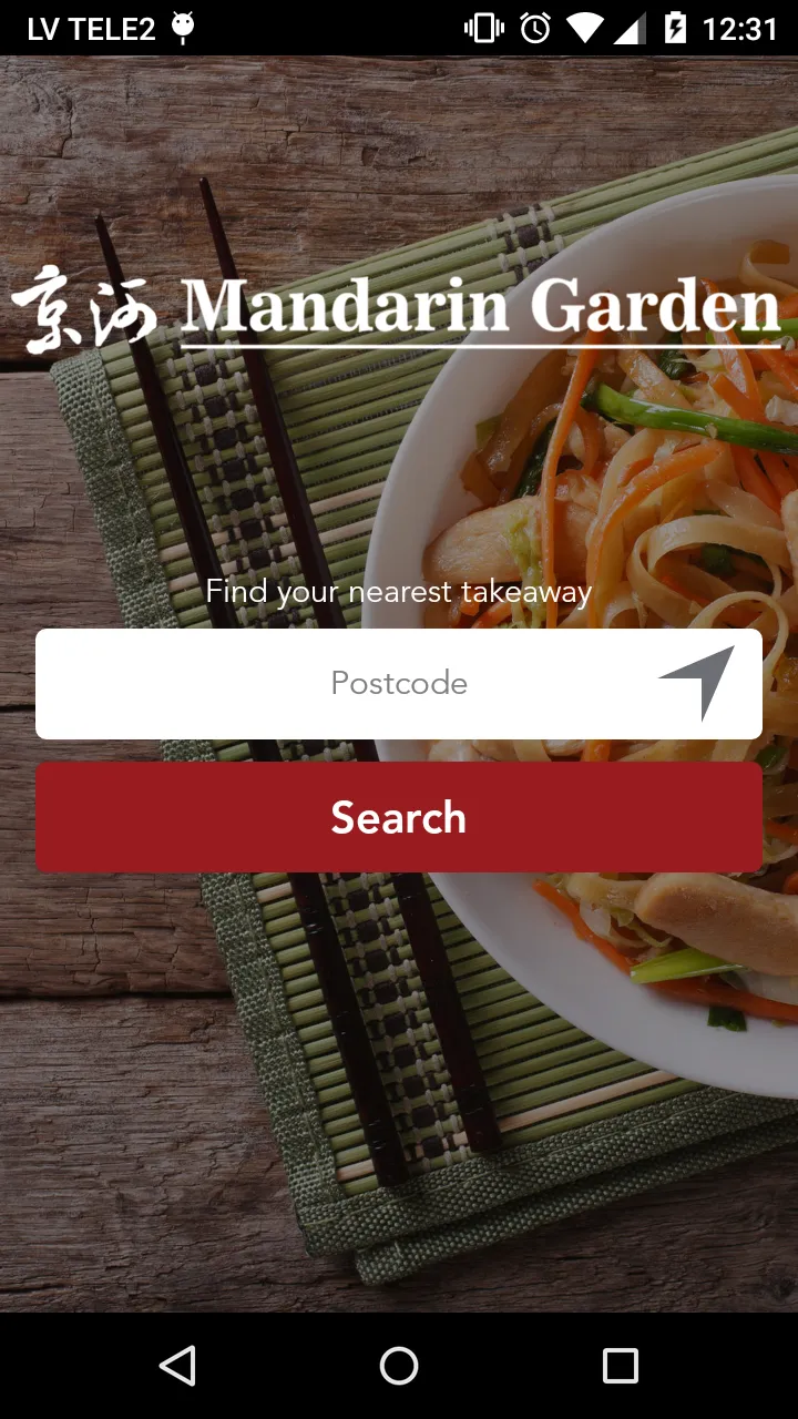 Mandarin Garden Ordering App | Indus Appstore | Screenshot