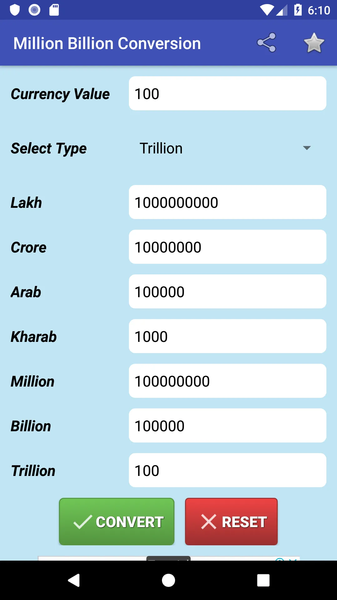 Million Billion Converter | Indus Appstore | Screenshot