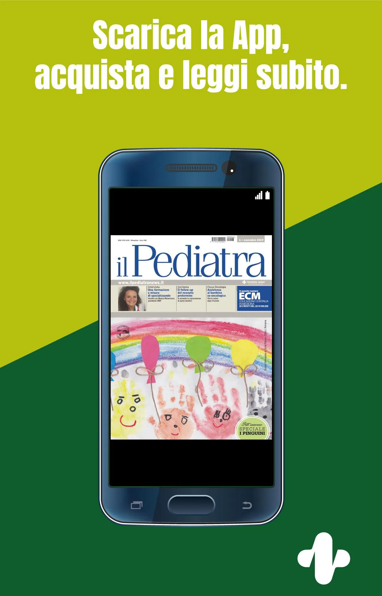 Il Pediatra | Indus Appstore | Screenshot