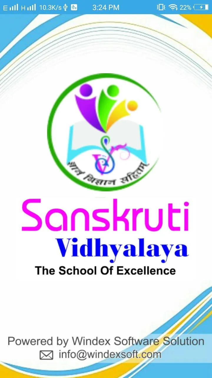 Sanskruti Vidhyalaya | Indus Appstore | Screenshot