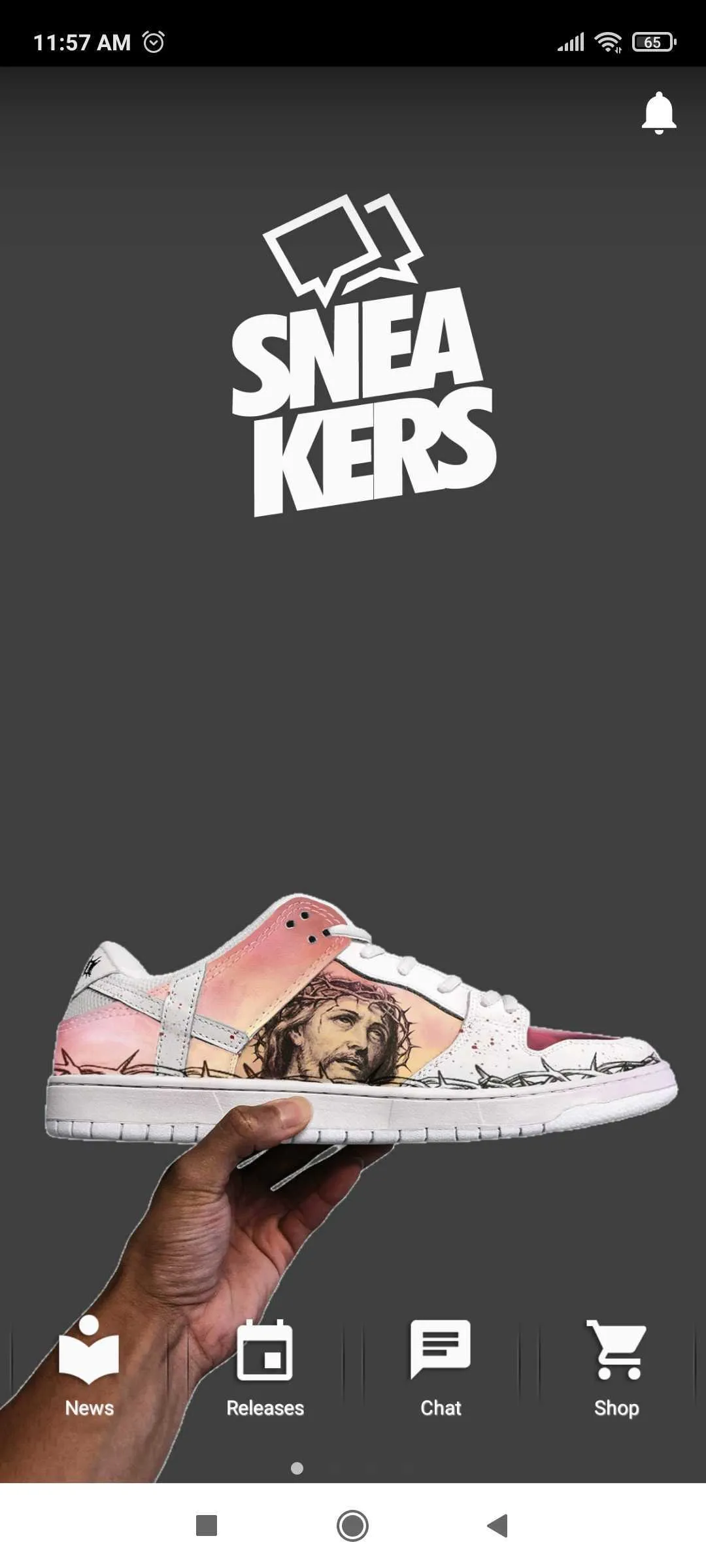 Sneakers | Indus Appstore | Screenshot