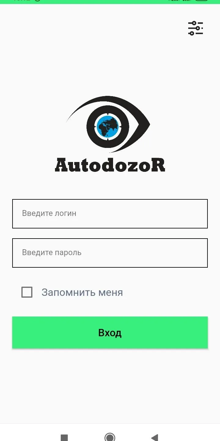 Avtodozor | Indus Appstore | Screenshot