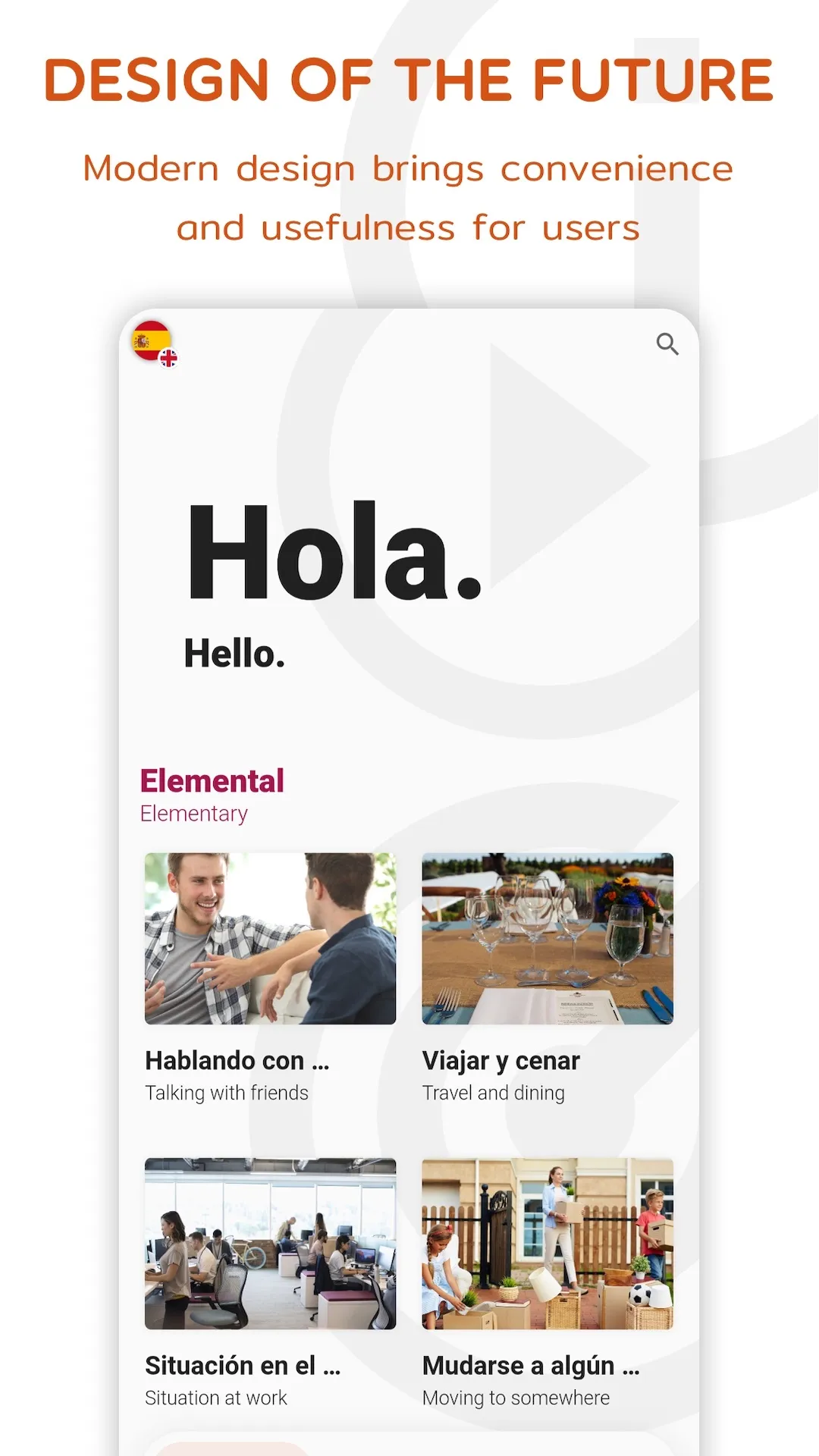 Spanish Listening & Speaking | Indus Appstore | Screenshot