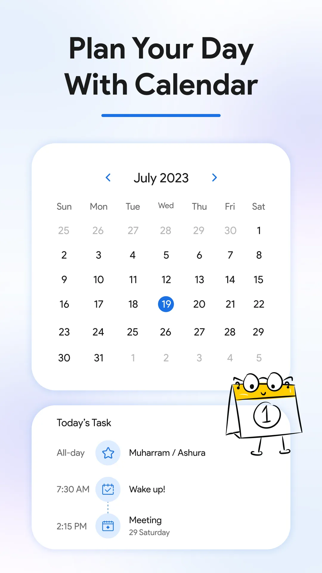 Calendar | Indus Appstore | Screenshot