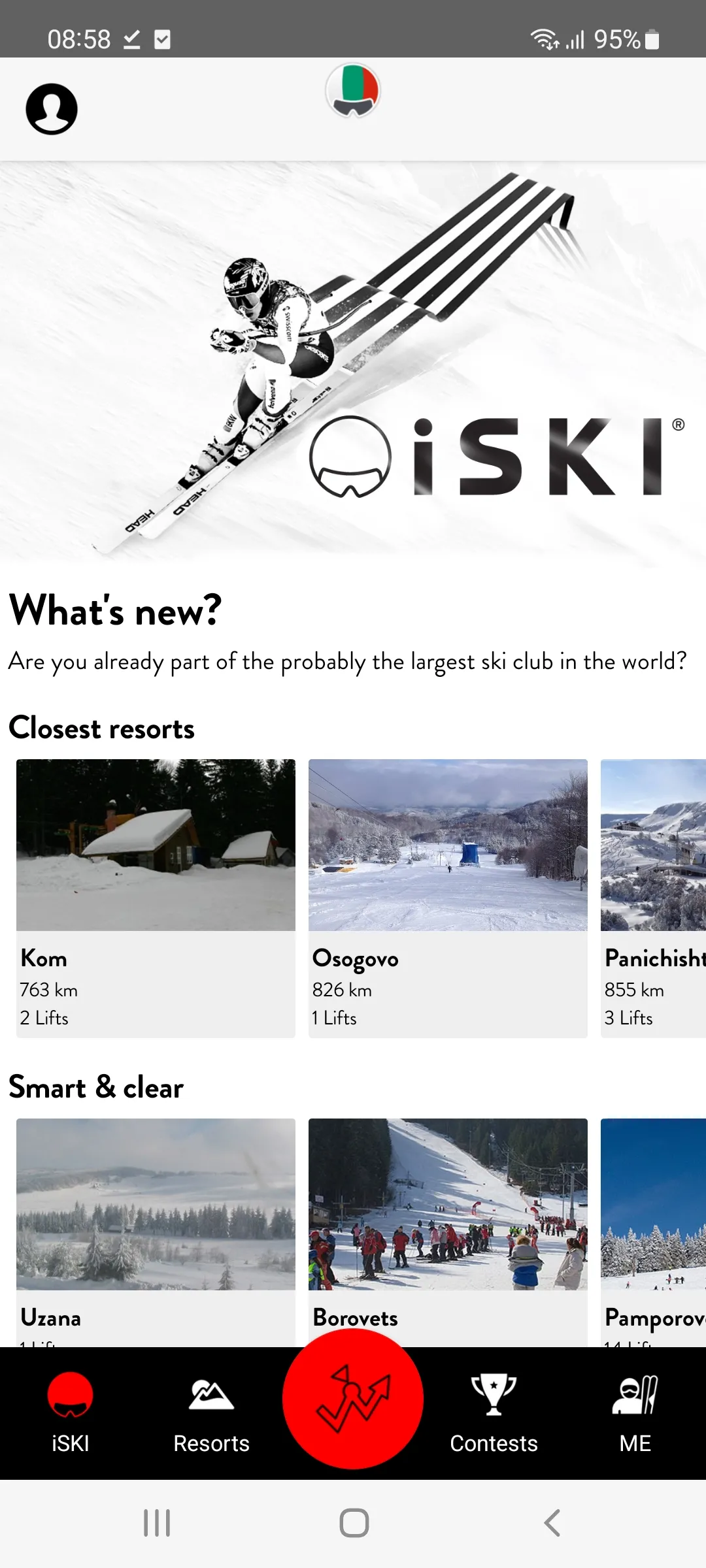 iSKI Bulgaria - Ski & Snow | Indus Appstore | Screenshot