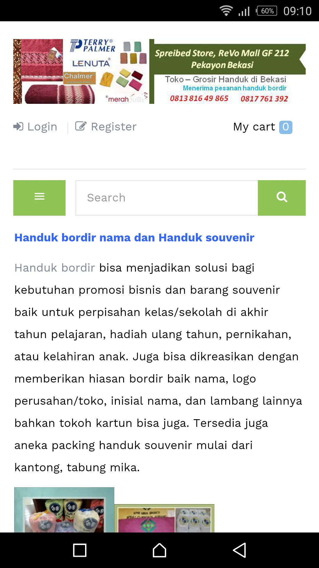 Aneka Handuk | Indus Appstore | Screenshot