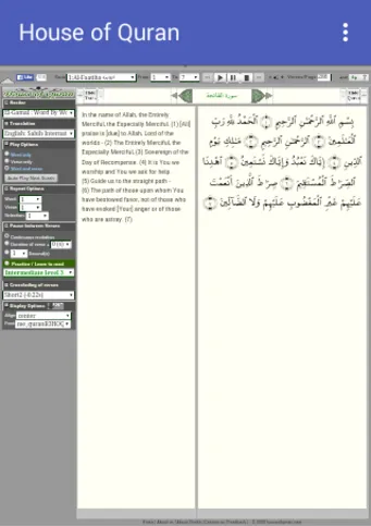 HouseOfQuran | Indus Appstore | Screenshot