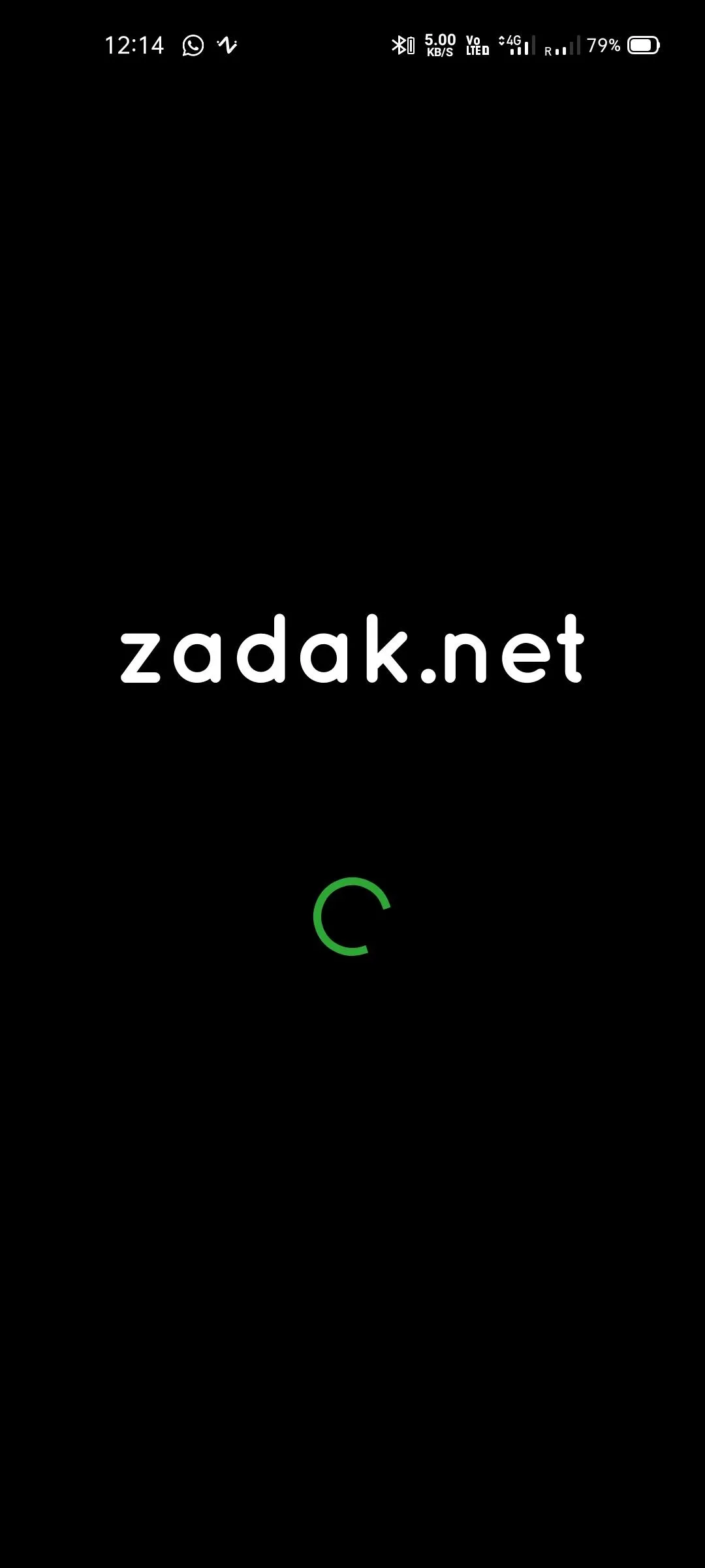 Zadak Deliveries | Indus Appstore | Screenshot