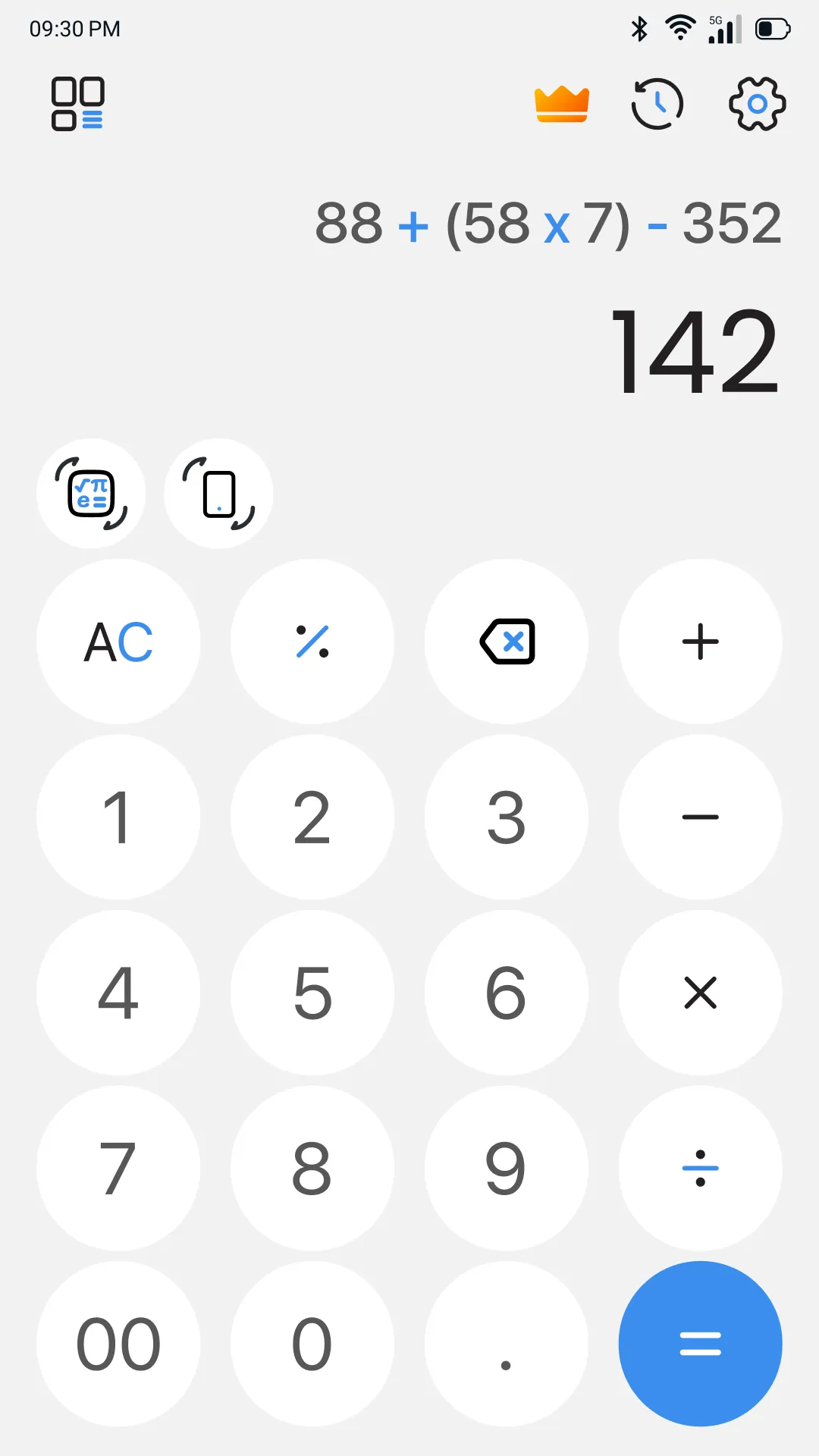 Simple Calculator Plus | Indus Appstore | Screenshot