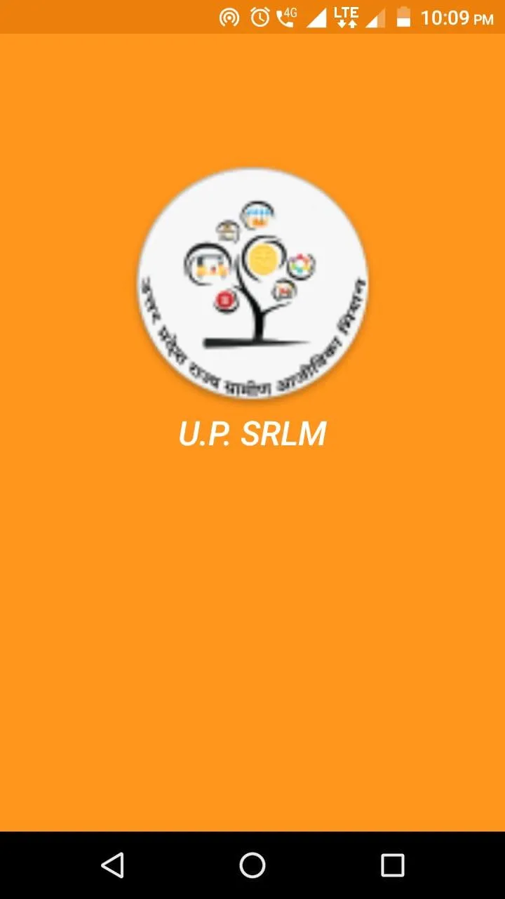 UP BCSakhi | Indus Appstore | Screenshot