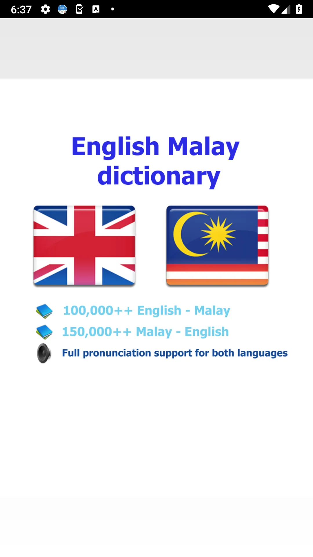 Malay dictionary | Indus Appstore | Screenshot