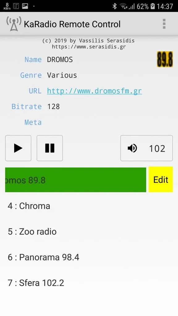 KaRadio Remote Control | Indus Appstore | Screenshot