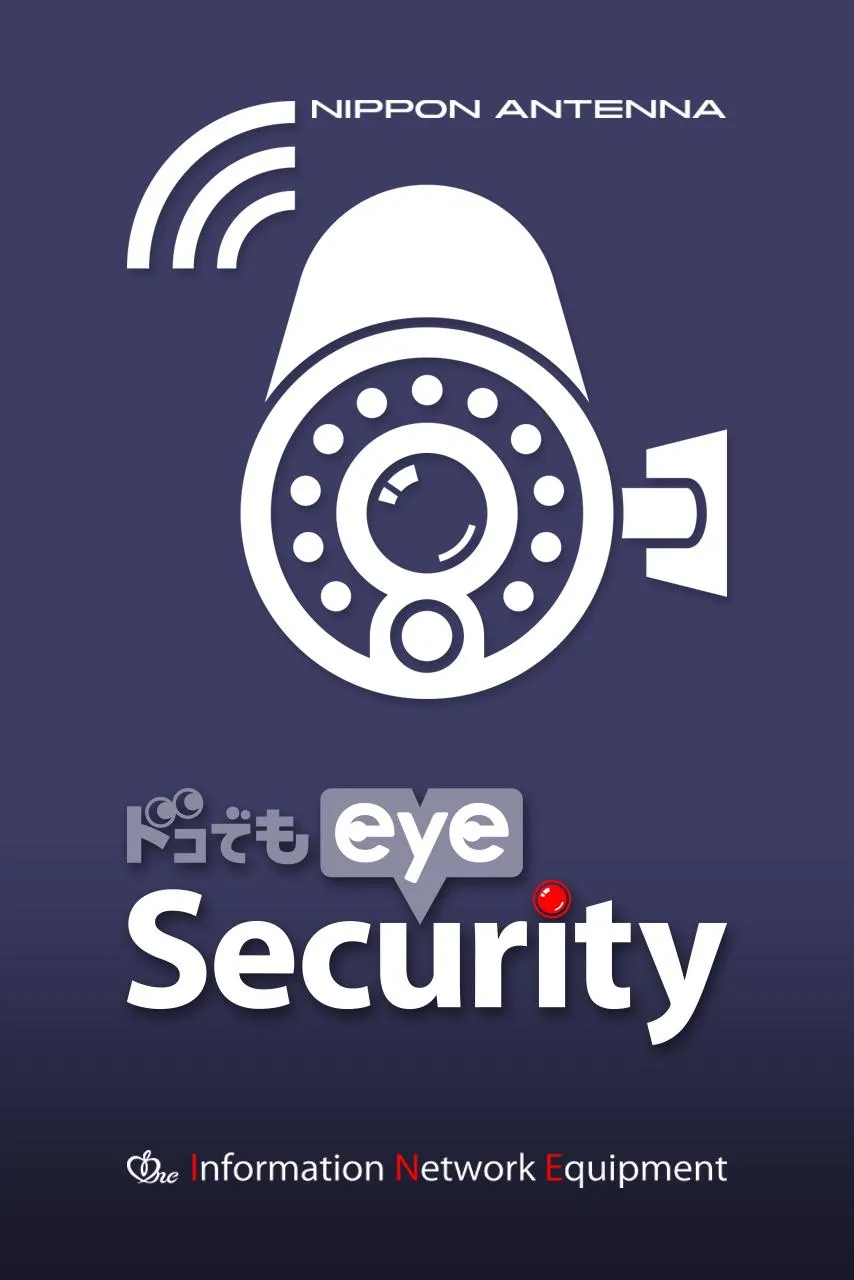 eye Security | Indus Appstore | Screenshot