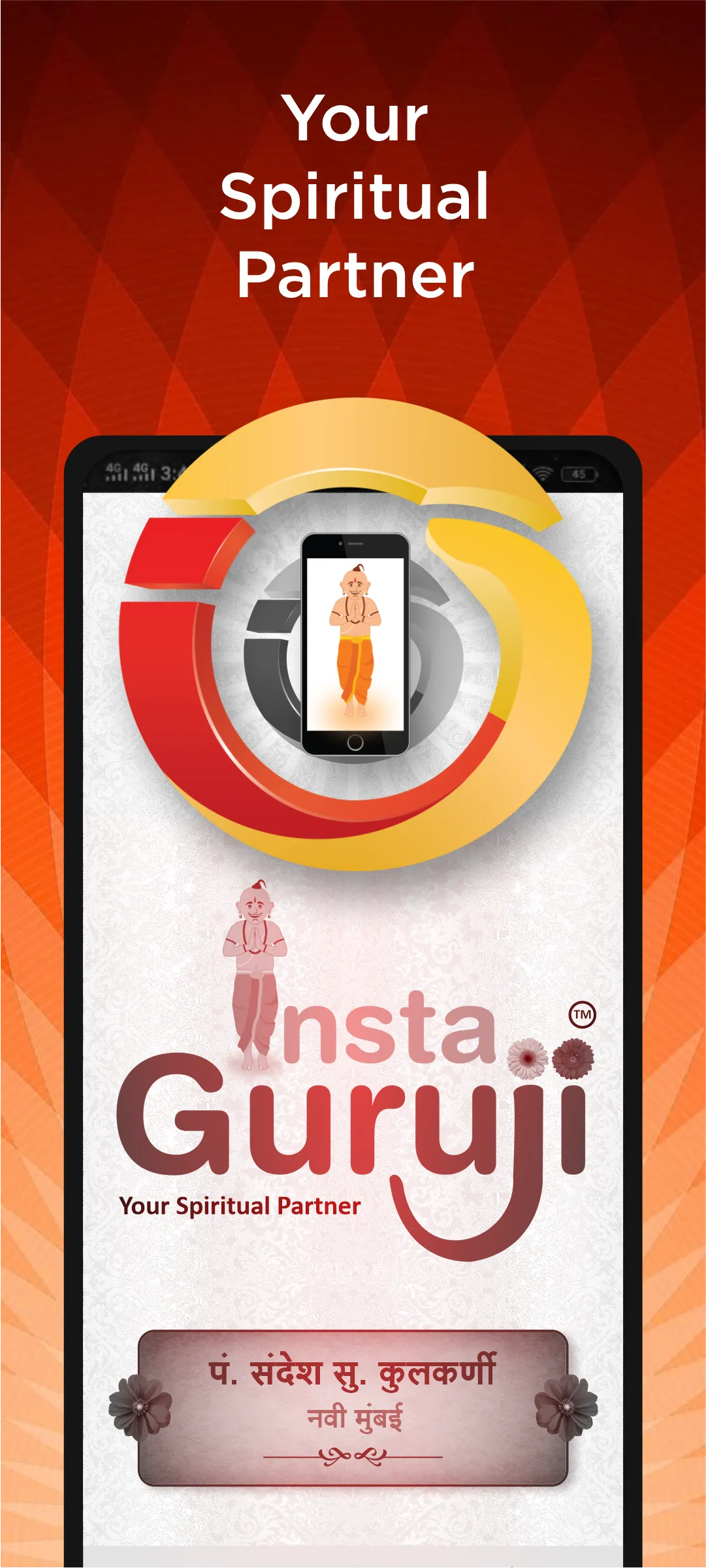 InstaGuruji - Sandesh Kulkarni | Indus Appstore | Screenshot