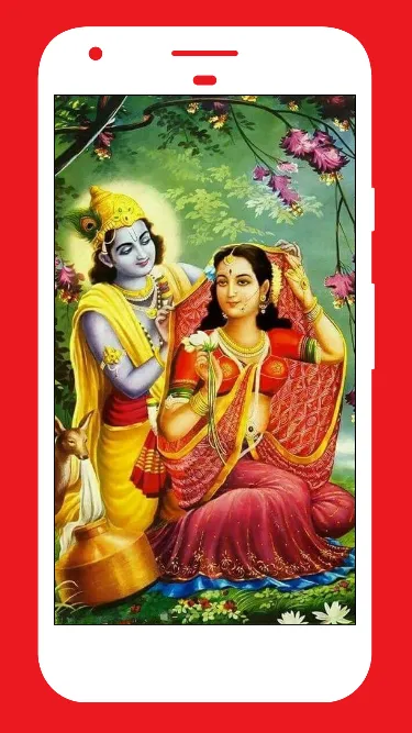 Radha Krishna Wallpaper | Indus Appstore | Screenshot