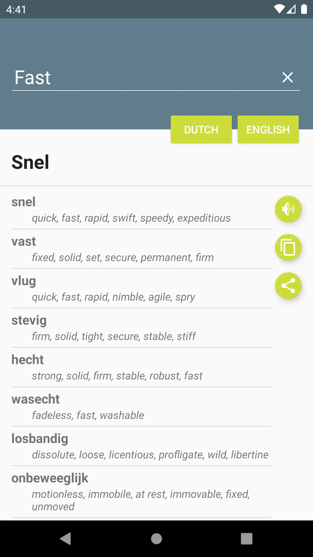 Nederlands-Engels Woordenboek | Indus Appstore | Screenshot