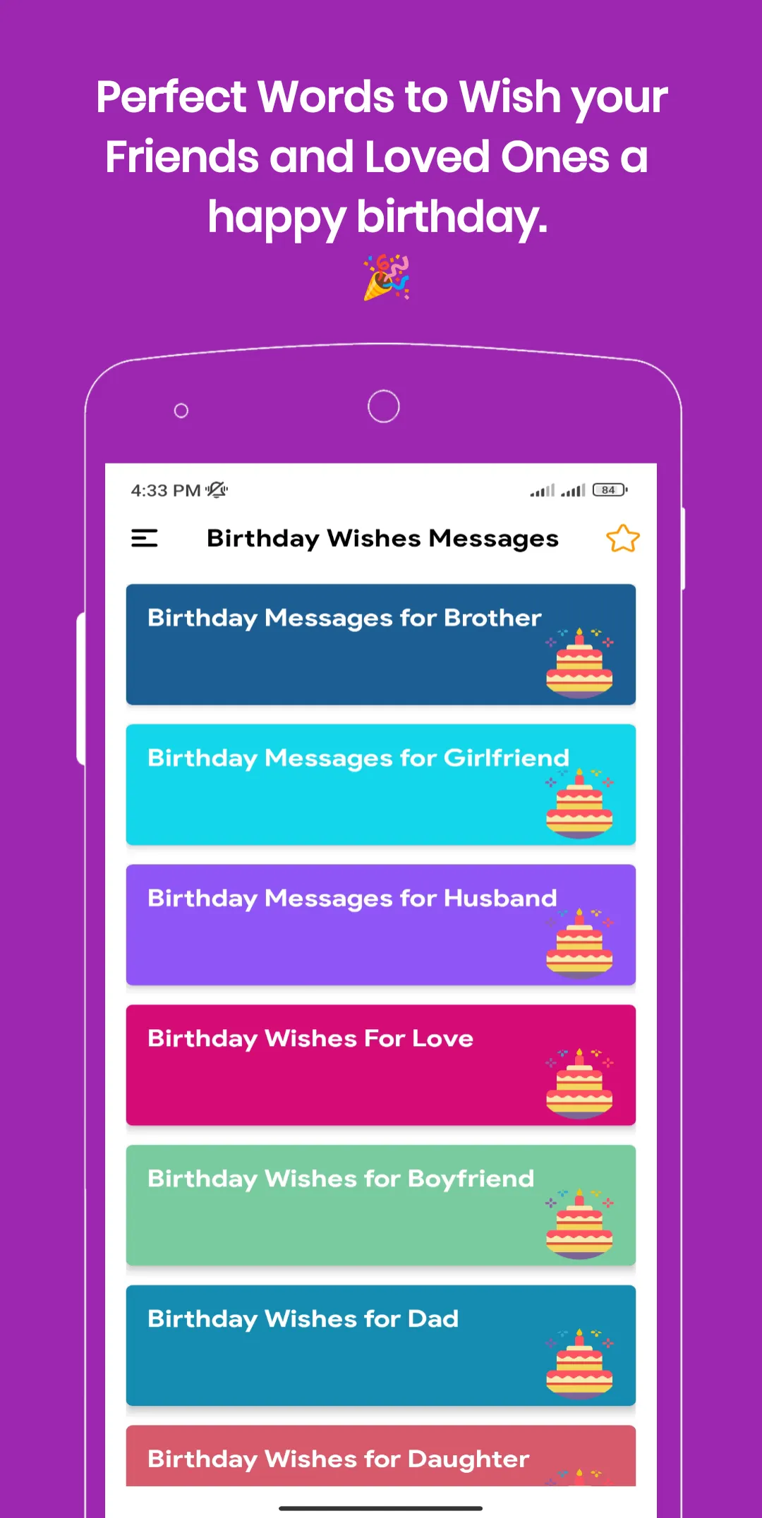 Birthday Wishes Messages | Indus Appstore | Screenshot